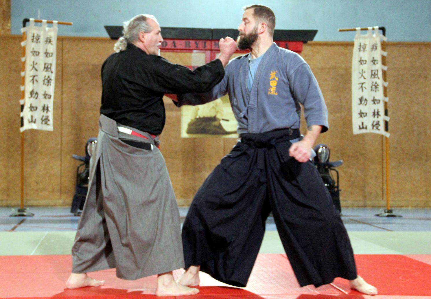 stage 2024 aiki metz sensei Gustin